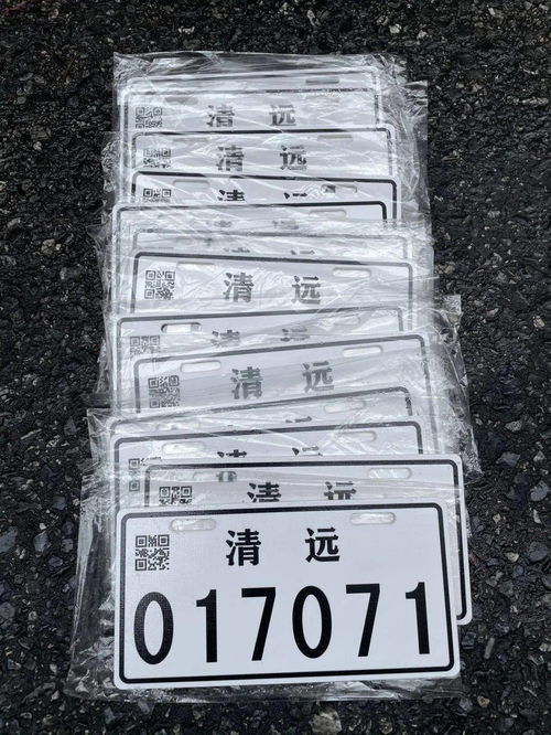 贊！為電動車戴上“金箍”，交通違章無所遁形