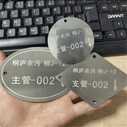 專業(yè)定制，品質守護 交通及公共管理金屬標識牌制作專家