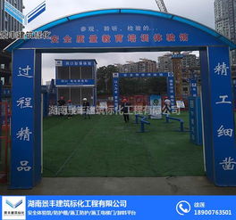 寧夏擋土墻體驗 景豐標化——交通與公共管理金屬標牌制造的優(yōu)質之選