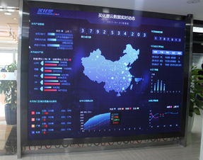 買化塑攜手銀承庫深化票據(jù)支付布局，票據(jù)寶升級為“企業(yè)金服”平臺，賦能工業(yè)互聯(lián)網(wǎng)數(shù)據(jù)服務